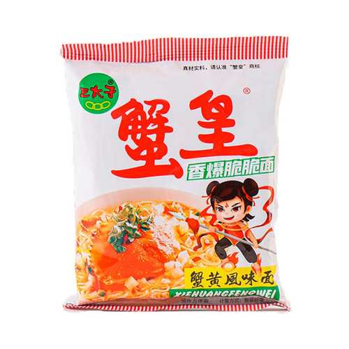 зζ30g*20 ̫зʸɴзζ13.36Ԫ