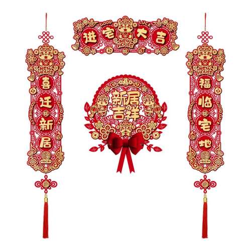 Ǩ֮ϲ_ Ǩ¾ӶƷ Ǩ֮ϲֶ¾լװƷ9.6Ԫ2(4.8Ԫ/)
