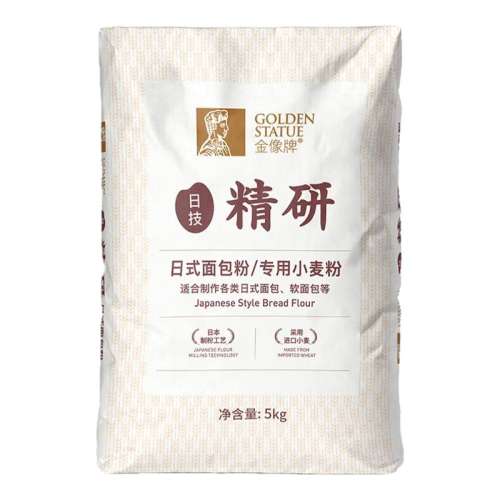ʽ5kg ʽ5kg決ר79Ԫ