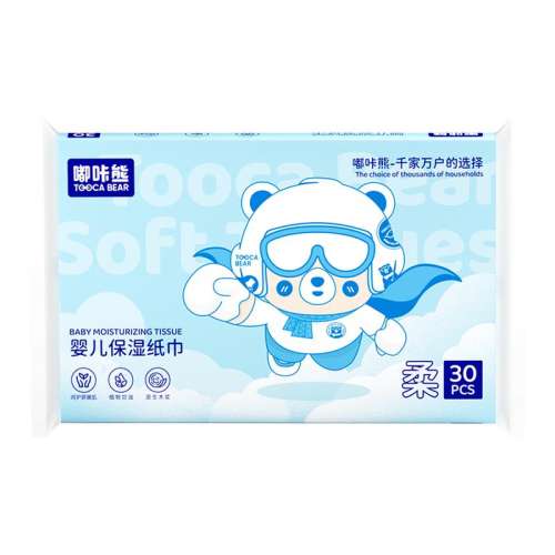 ڲ30 16 Ӥר˪ֽ9.9Ԫ