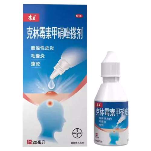 ۻ㣺20ml*1ƿ x 1  Ʒùؼ20ml*1ƿ/ ֬Ƥë16.5Ԫ