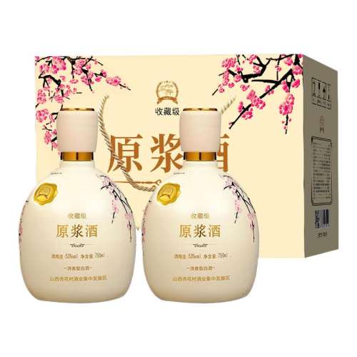 ڲ750mL*2ƿװ 618ɽӻ53Ͱ׾ԭղؼʳװд33Ԫ