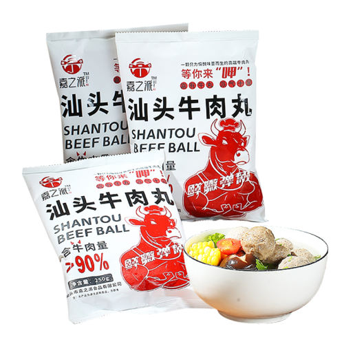 750g ţ3ͽϰ ֮ţ賱ֹţ99Ԫ