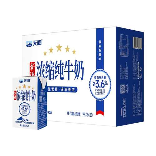 װ125g*4 ½Ũȫ֬ţ125g*2047.5Ԫ5(9.5Ԫ/)