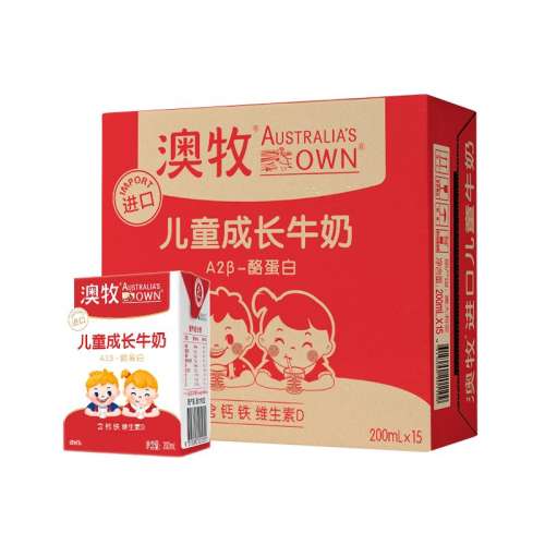 30 ڶͯɳţ200ml*30269Ԫ