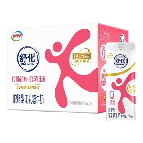 ڲ滯֬ţ8 ٷ콢滯֬ţ220ml*80ǲ֬ţ̰ٲ25Ԫ