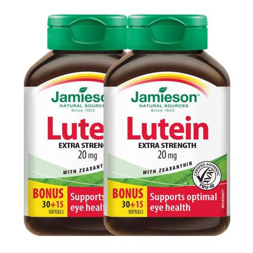 ڲ(jamiesonҶ20mg45)*2 ｡ٷҶؽ69Ԫ