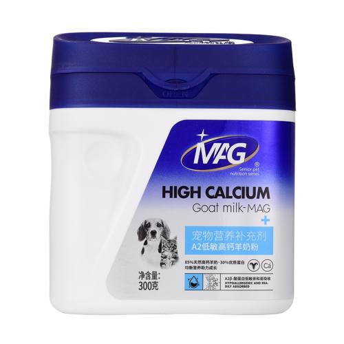 A2䷽-׺͡ 300g MAGèèרA2䷽̷158Ԫ