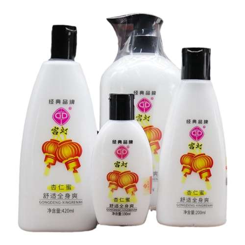 100ml Ϻʿõ屣ʪ˪7.9Ԫ