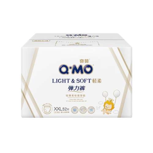 ڲ2XL ĪƷxxl52͸ɳ85Ԫ