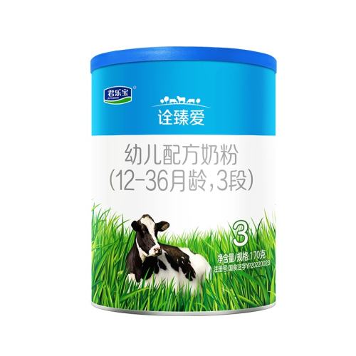 ڲڹ鰮3170g 2 170 ֱڹ鰮3ţ̷59.9Ԫ