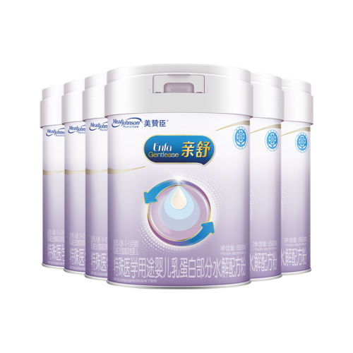 850 ޳ٷ1ʶˮ⵰䷽Ӥ̷0-12850g*62160Ԫ