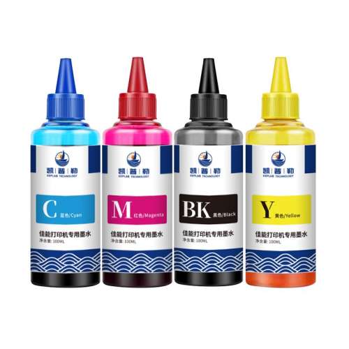 ڲרáɫ100ML ͼī   ܴӡīˮ5.2Ԫ
