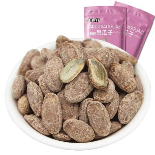 д ζ250g »500gζü16.8Ԫ