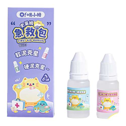 Ȱ-10ml*2 10ml ŶСķӲǼȰdiy32.64Ԫ3(10.88Ԫ/)