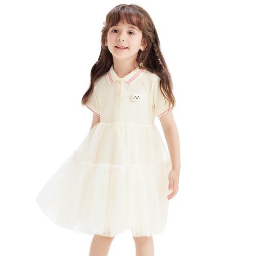 ۻ㣺90cm ز ͯŮͯȹ2025װ¿ŷװݷװ269.8Ԫ2(134.9Ԫ/)
