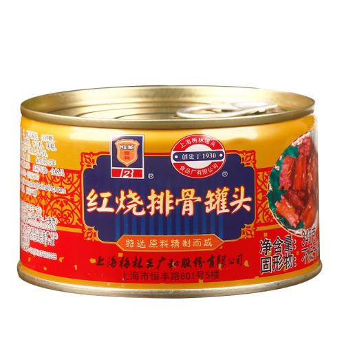 ڲŹ340g*1 ÷ֺŹǹͷ㼴ʳ16.8Ԫ