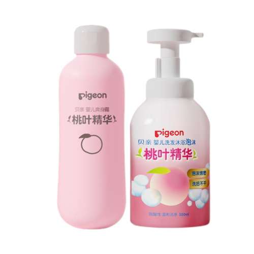 ϴԡĭ500ml+ˮ200ml 700ml ӤϴԡҶʵ69Ԫ