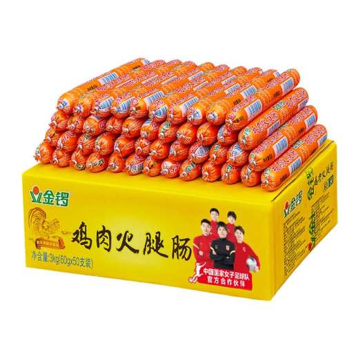 ༦⳦60g*50֧ ༦ȳ44.46Ԫ(88VIP 95)
