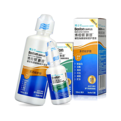 ʿ½໤Һ120ml*1װ ʿײӶ½Ƚ۾ҺӲԽĤξokҺzz46Ԫ