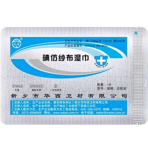 ۻ㣺ɫ ɴʪҩɴɴºɴʪ˿