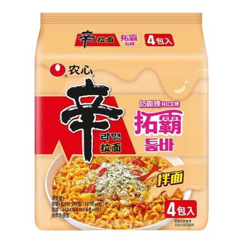 ײ120g*1 ũ桾ذ԰桿溫ʽ֥ʿζҹ淽ʳ5.5Ԫ