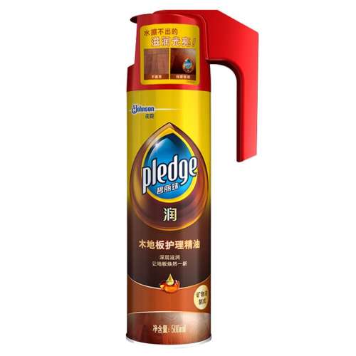 300ml Ϻׯľذ廤20.5Ԫ