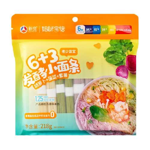 䱦6+3С218g11.9Ԫ