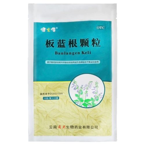 ڲ10g*23 x 1 x 1 ֮ѡ 10g*23/ ȽⶾѪ ʺʹ ʸ12.18Ԫ