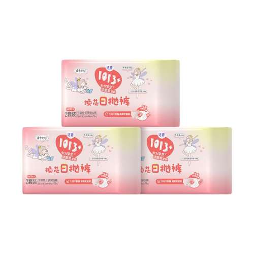  ׿6+滻о36Ƭ ladycareúЧ׿110.96Ԫ2(55.48Ԫ/88VIP 95)