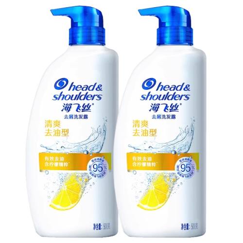 ڲʿ930g ˿ϴˮ¶ҺʿרȥмƷƹٷ콢ˬ