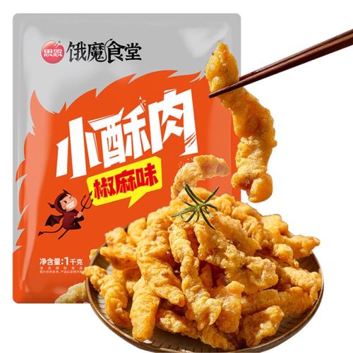 ˼׻250g*15պϡ ˼С1kgըȼʳ12.9Ԫ