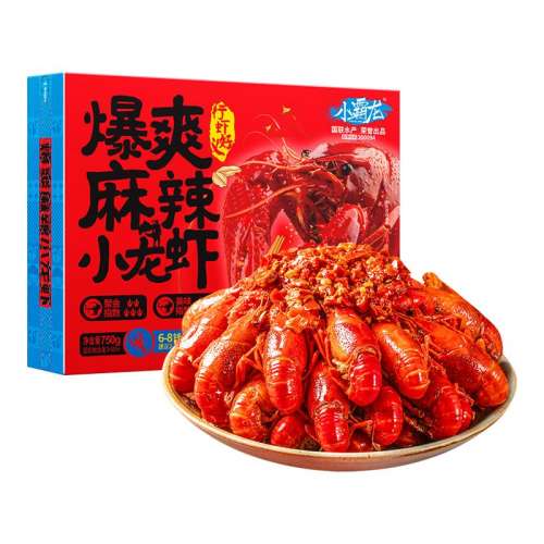 š4-6ǮСϺ750g*2(1500g) С6-8ǮСϺϺ79.9Ԫ