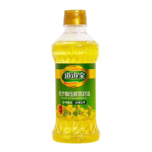 400ml Űũһȫͽѹե400mlתѹեʵ19.4Ԫ,ۺ9.7/