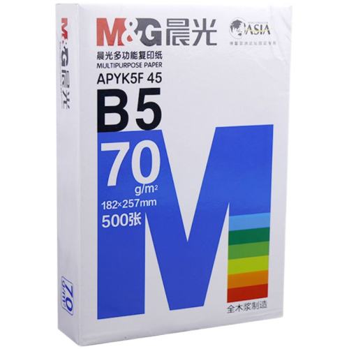 A5ߴ硿70/500һ ӡֽ70g/80g13.9Ԫ