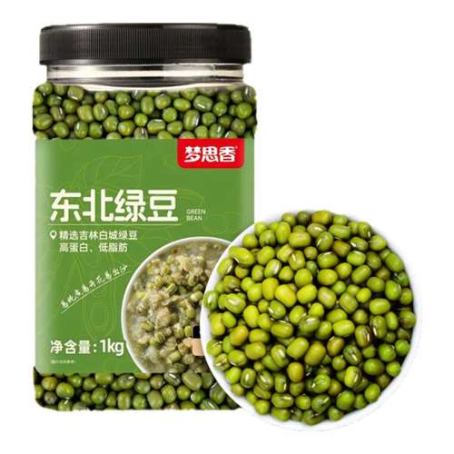 װ̶1kg ˼2̶ũ̶ ɷѿƤ̶ɳװ33Ԫ