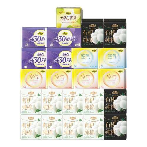 л޳ֵװ72Ƭ棩 ɵл½޿мҹװƷ24.9Ԫ