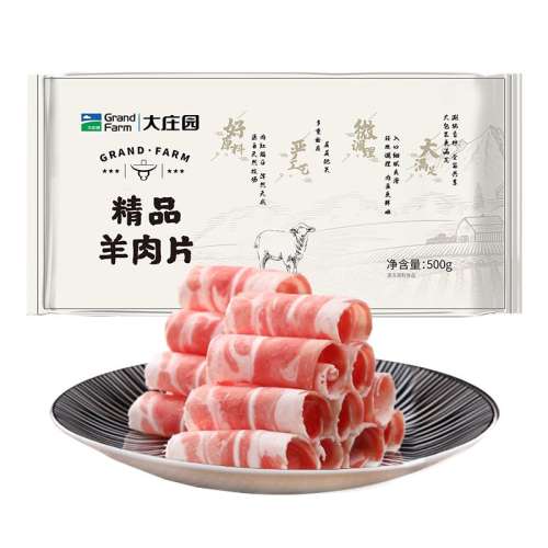 1500g Ƭ500g*3 ׯ԰̻500g*3162.4Ԫ2(81.2Ԫ/)