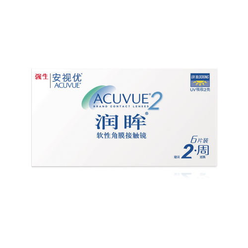 ڲ100 ǿ˫6Ƭacuvueν۾ˮװ콢48Ԫ