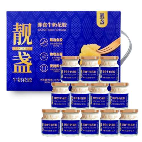 ڲƷʣ70g*12ƿ*1䣩 յʳţ̻Ǽʳ54.9Ԫ
