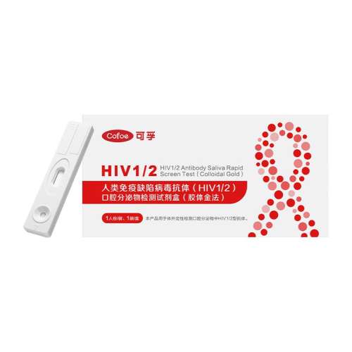 ɫ hivֽ̲ȾʹҺԼǵ4Ĵһ28.8Ԫ