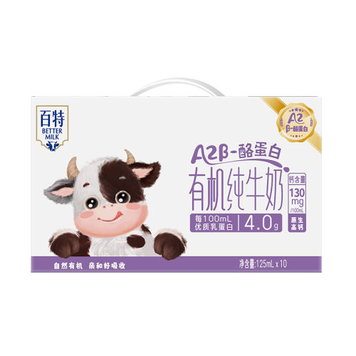 ڲлţ125mL*10 лͯţ29.9Ԫ