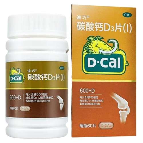 ڲ1.5g:125IU*60Ƭ x 1 ѯŻݵ̼D3Ƭ(I)60Ƭ ͲڸŮ˵ȸƲ104.5Ԫ