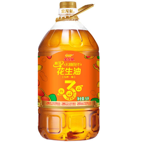 5L 㲻廨5Lѹե373.6Ԫ4(93.4Ԫ/)