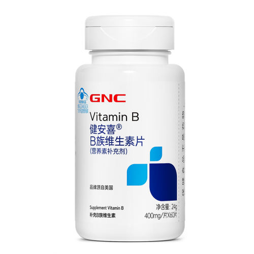 GNCϲBά60Ƭ45Ԫ