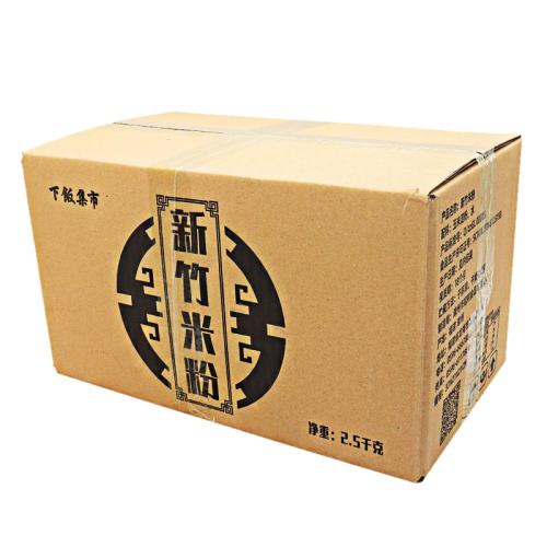2׷ۡղؼӹ50˳ 㶫ݸز5׷13.5Ԫ