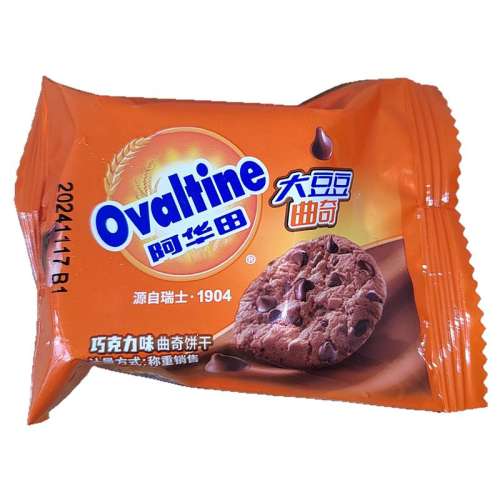 ɿζ500g ɿţ22.8Ԫ