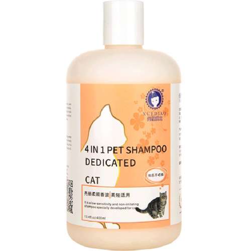 ȫèͨ)ë200ml ѩɱԡ¶19.9Ԫ