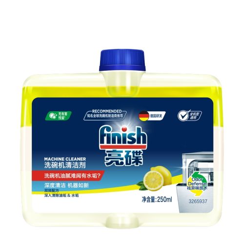 ϴ250ml finish88.08Ԫ3(29.36Ԫ/88VIP 95)