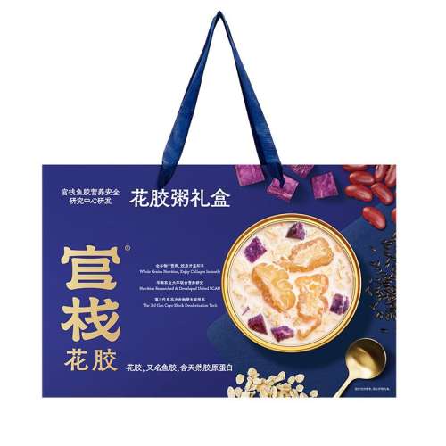 ۻ㣺220g*8 ջ༴ʳ㽺̲Ȼԭ220g*8746.49Ԫ3(248.83Ԫ/)